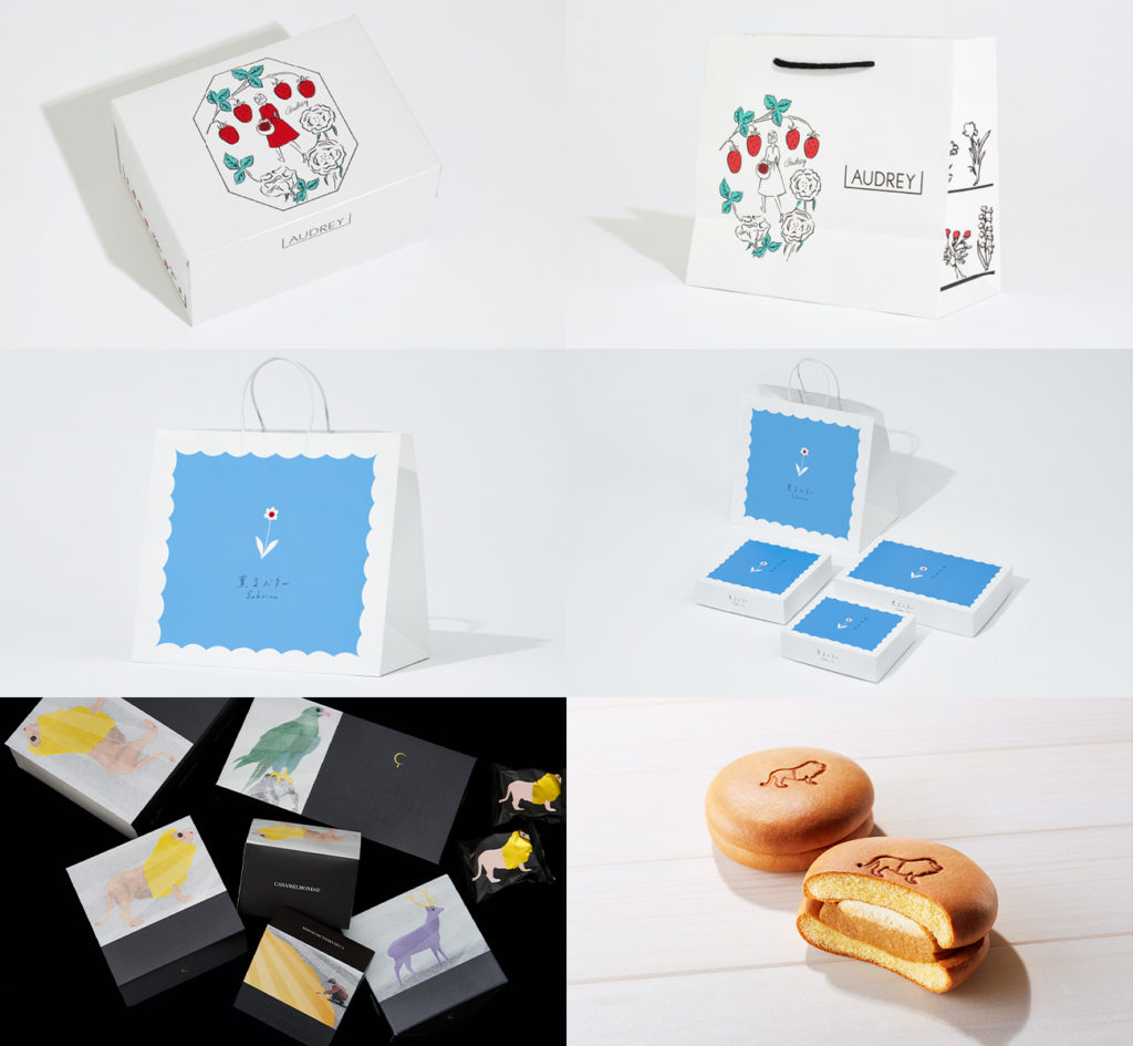 駅で買えるキギデザインのお土産お菓子