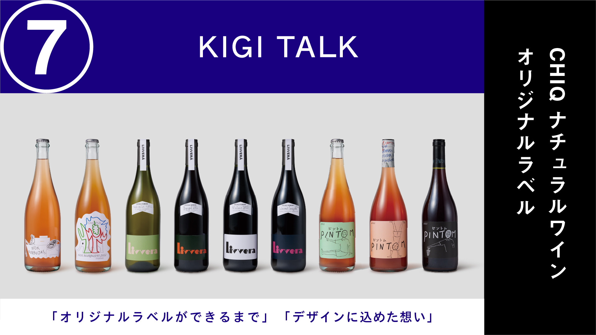 動画のサムネイル