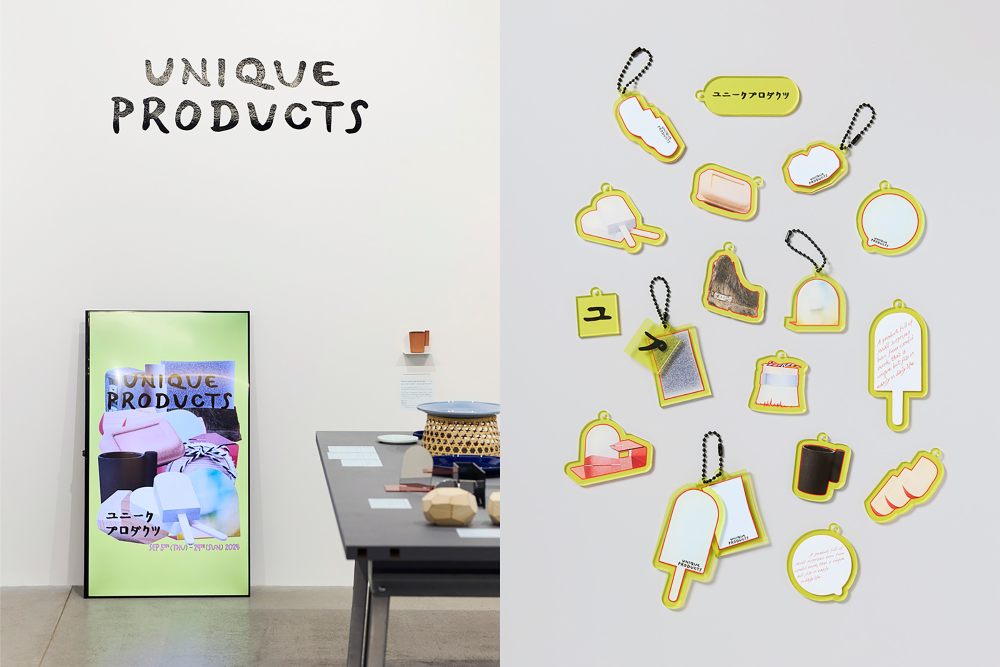 UNIQUE PRODUCTS #002