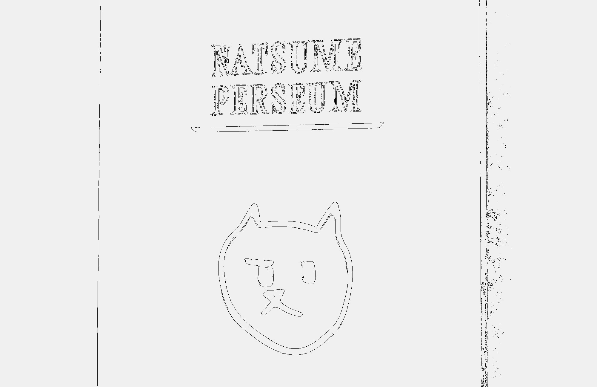 NATSUME PERSEUM